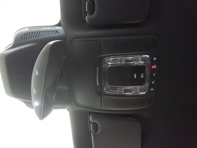 Ｂクラス Ｂ１８０　ＡＭＧライン　レーダーセーフティパッケージ　ナビゲーションパッケージ　Ｂｌｕｅｔｏｏｔｈ接続　ＥＴＣ　ＬＥＤヘッドライト　ＴＶ　アイドリングストップ　クルーズコントロール　コネクテッド機能　シートヒーター（17枚目）