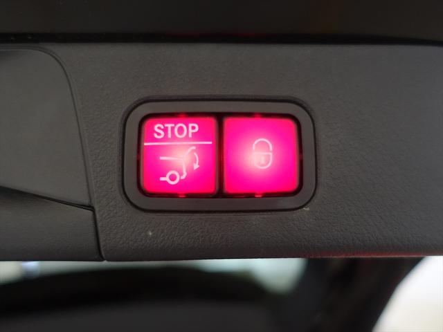 Ｂクラス Ｂ１８０　ＡＭＧライン　レーダーセーフティパッケージ　ナビゲーションパッケージ　Ｂｌｕｅｔｏｏｔｈ接続　ＥＴＣ　ＬＥＤヘッドライト　ＴＶ　アイドリングストップ　クルーズコントロール　コネクテッド機能　シートヒーター（22枚目）