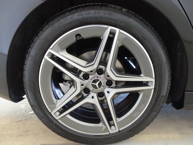 Ｂクラス Ｂ１８０　ＡＭＧライン　レーダーセーフティパッケージ　ナビゲーションパッケージ　Ｂｌｕｅｔｏｏｔｈ接続　ＥＴＣ　ＬＥＤヘッドライト　ＴＶ　アイドリングストップ　クルーズコントロール　コネクテッド機能　シートヒーター（30枚目）