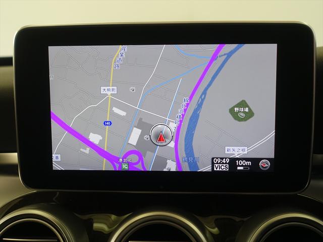 Ｃクラス Ｃ２００　アバンギャルド　ベーシックパッケージ　プレミアムパッケージ　Ｂｌｕｅｔｏｏｔｈ接続　ＣＤ　ＤＶＤ再生　ＥＴＣ　ＬＥＤヘッドライト　ＴＶ　アイドリングストップ　クルーズコントロール　シートヒーター　トランクスルー　ナビ（10枚目）