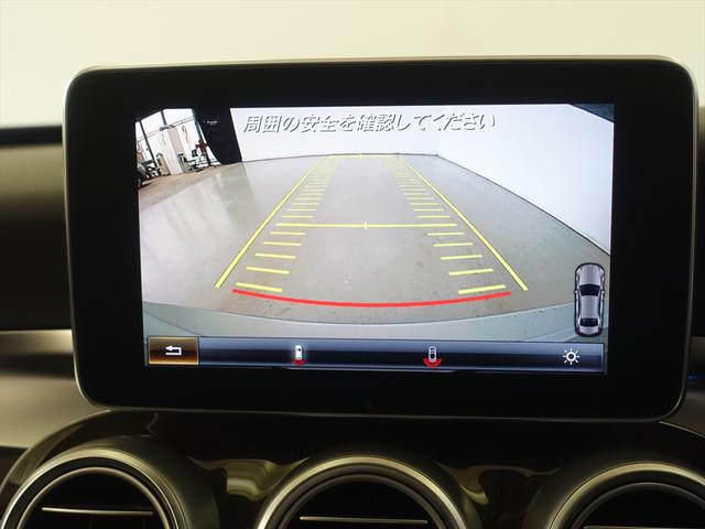 Ｃクラス Ｃ２００　アバンギャルド　ベーシックパッケージ　プレミアムパッケージ　Ｂｌｕｅｔｏｏｔｈ接続　ＣＤ　ＤＶＤ再生　ＥＴＣ　ＬＥＤヘッドライト　ＴＶ　アイドリングストップ　クルーズコントロール　シートヒーター　トランクスルー　ナビ（11枚目）