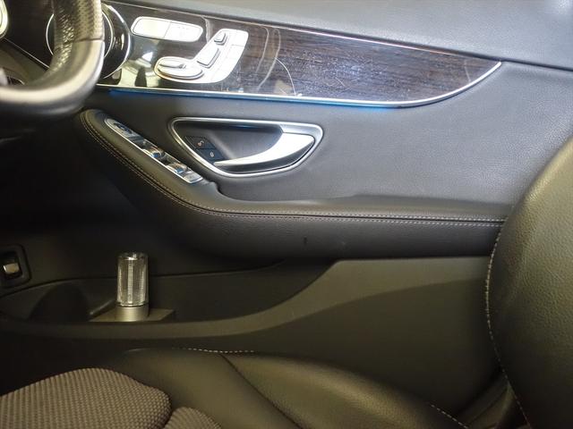 Ｃクラス Ｃ２００　アバンギャルド　ベーシックパッケージ　プレミアムパッケージ　Ｂｌｕｅｔｏｏｔｈ接続　ＣＤ　ＤＶＤ再生　ＥＴＣ　ＬＥＤヘッドライト　ＴＶ　アイドリングストップ　クルーズコントロール　シートヒーター　トランクスルー　ナビ（15枚目）