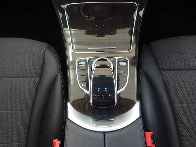 Ｃクラス Ｃ２００　アバンギャルド　ベーシックパッケージ　プレミアムパッケージ　Ｂｌｕｅｔｏｏｔｈ接続　ＣＤ　ＤＶＤ再生　ＥＴＣ　ＬＥＤヘッドライト　ＴＶ　アイドリングストップ　クルーズコントロール　シートヒーター　トランクスルー　ナビ（16枚目）