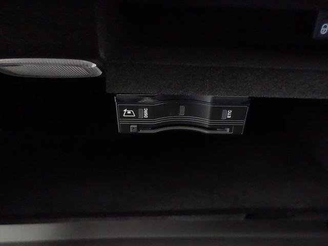 Ｃクラス Ｃ２００　アバンギャルド　ベーシックパッケージ　プレミアムパッケージ　Ｂｌｕｅｔｏｏｔｈ接続　ＣＤ　ＤＶＤ再生　ＥＴＣ　ＬＥＤヘッドライト　ＴＶ　アイドリングストップ　クルーズコントロール　シートヒーター　トランクスルー　ナビ（22枚目）