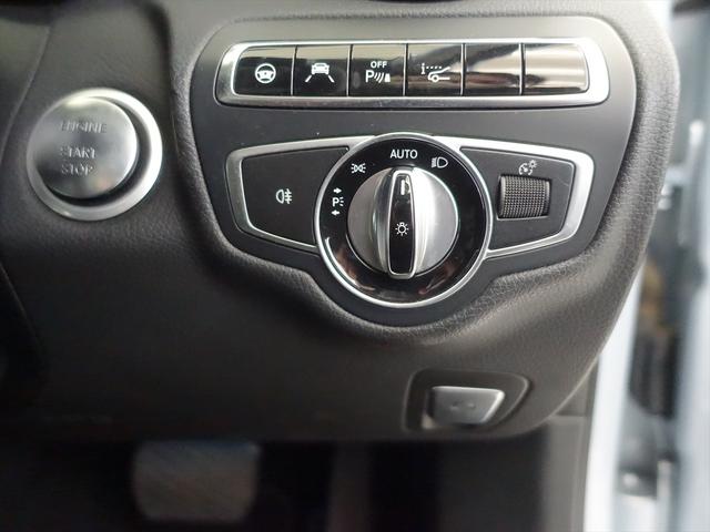 Ｃクラス Ｃ２００　アバンギャルド　ベーシックパッケージ　プレミアムパッケージ　Ｂｌｕｅｔｏｏｔｈ接続　ＣＤ　ＤＶＤ再生　ＥＴＣ　ＬＥＤヘッドライト　ＴＶ　アイドリングストップ　クルーズコントロール　シートヒーター　トランクスルー　ナビ（28枚目）