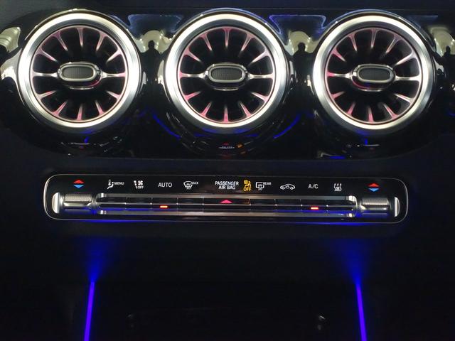 EQA EQA250 AMGライン AMGレザーエクスクルーシブパッケージ ナビゲーションパッケージプラスパッケージ Bluetooth接続 ETC LEDヘッドライト TV クルーズコントロール コネクテッド機能 サイドカメラ(13枚目)