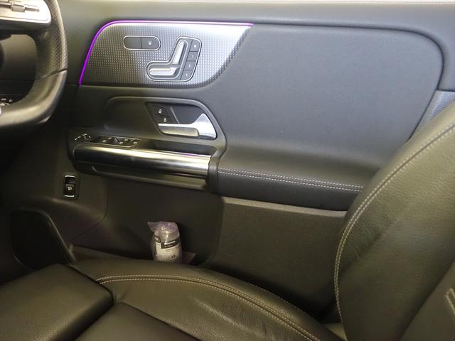 EQA EQA250 AMGライン AMGレザーエクスクルーシブパッケージ ナビゲーションパッケージプラスパッケージ Bluetooth接続 ETC LEDヘッドライト TV クルーズコントロール コネクテッド機能 サイドカメラ(15枚目)