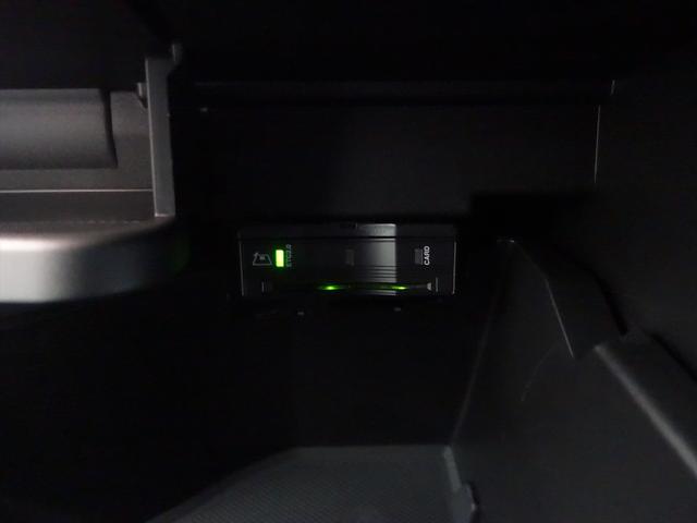 EQA EQA250 AMGライン AMGレザーエクスクルーシブパッケージ ナビゲーションパッケージプラスパッケージ Bluetooth接続 ETC LEDヘッドライト TV クルーズコントロール コネクテッド機能 サイドカメラ(21枚目)