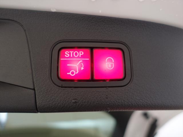 EQA EQA250 AMGライン AMGレザーエクスクルーシブパッケージ ナビゲーションパッケージプラスパッケージ Bluetooth接続 ETC LEDヘッドライト TV クルーズコントロール コネクテッド機能 サイドカメラ(26枚目)