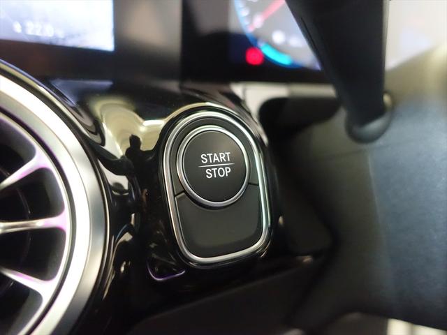 EQA EQA250 AMGライン AMGレザーエクスクルーシブパッケージ ナビゲーションパッケージプラスパッケージ Bluetooth接続 ETC LEDヘッドライト TV クルーズコントロール コネクテッド機能 サイドカメラ(30枚目)