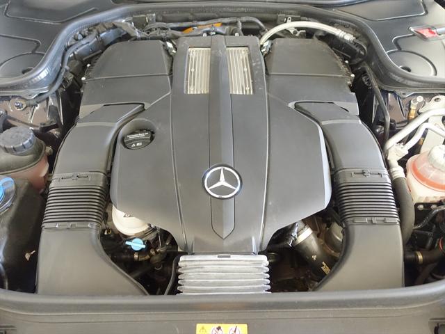 Sクラス S560 e ロング AMGライン プラス Bluetooth接続 ETC LEDヘッドライト TV アイドリングストップ クルーズコントロール コネクテッド機能 サイドカメラ サンルーフ・ガラスルーフ シートエアコン シートヒーター ナビ(9枚目)