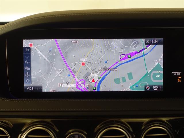 Sクラス S560 e ロング AMGライン プラス Bluetooth接続 ETC LEDヘッドライト TV アイドリングストップ クルーズコントロール コネクテッド機能 サイドカメラ サンルーフ・ガラスルーフ シートエアコン シートヒーター ナビ(10枚目)