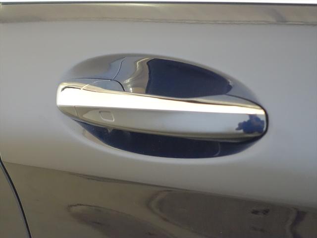 Sクラス S560 e ロング AMGライン プラス Bluetooth接続 ETC LEDヘッドライト TV アイドリングストップ クルーズコントロール コネクテッド機能 サイドカメラ サンルーフ・ガラスルーフ シートエアコン シートヒーター ナビ(28枚目)