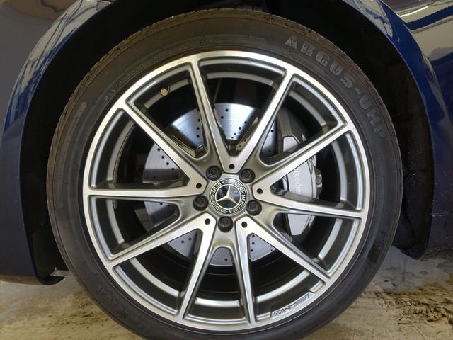 Sクラス S560 e ロング AMGライン プラス Bluetooth接続 ETC LEDヘッドライト TV アイドリングストップ クルーズコントロール コネクテッド機能 サイドカメラ サンルーフ・ガラスルーフ シートエアコン シートヒーター ナビ(33枚目)