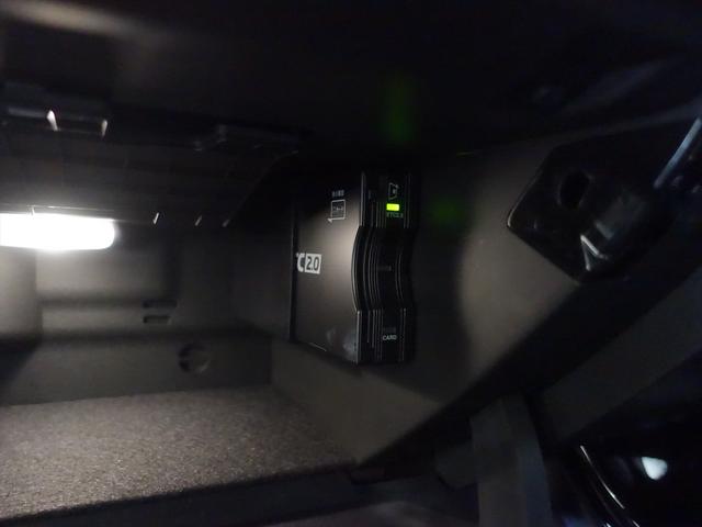 Aクラス A180 スタイル AMGライン ナビゲーションパッケージ Bluetooth接続 ETC LEDヘッドライト TV アイドリングストップ クルーズコントロール コネクテッド機能 シートヒーター トランクスルー ナビ バックモニター(21枚目)