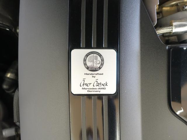 GT 63 4MATIC+ クーペ AMGパフォーマンスパッケージ Bluetooth接続 ETC LEDヘッドライト TV アイドリングストップ クルーズコントロール コネクテッド機能 サイドカメラ シートエアコン シートヒーター(9枚目)
