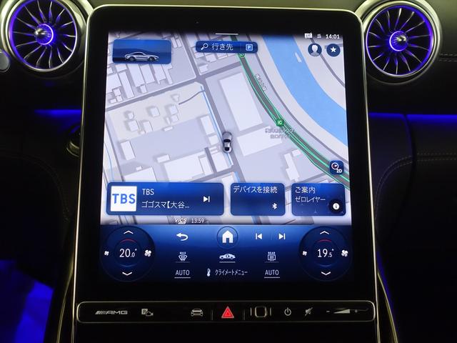 GT 63 4MATIC+ クーペ AMGパフォーマンスパッケージ Bluetooth接続 ETC LEDヘッドライト TV アイドリングストップ クルーズコントロール コネクテッド機能 サイドカメラ シートエアコン シートヒーター(10枚目)