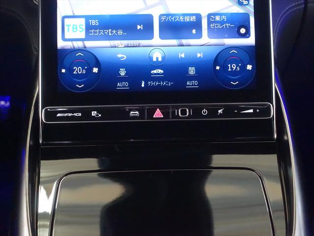 GT 63 4MATIC+ クーペ AMGパフォーマンスパッケージ Bluetooth接続 ETC LEDヘッドライト TV アイドリングストップ クルーズコントロール コネクテッド機能 サイドカメラ シートエアコン シートヒーター(13枚目)