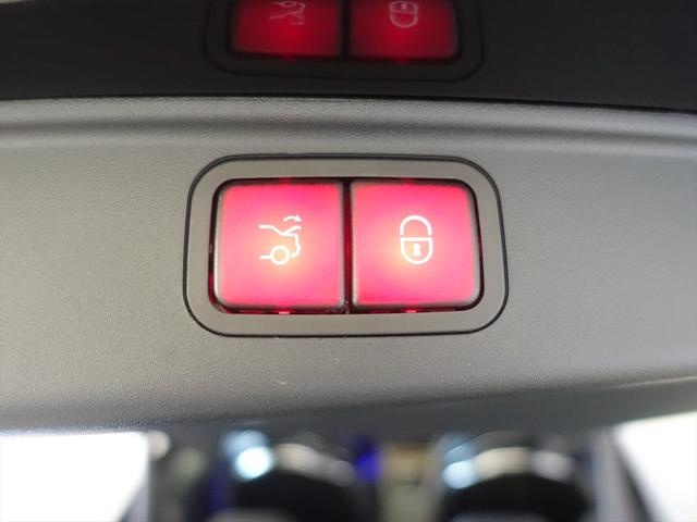 GT 63 4MATIC+ クーペ AMGパフォーマンスパッケージ Bluetooth接続 ETC LEDヘッドライト TV アイドリングストップ クルーズコントロール コネクテッド機能 サイドカメラ シートエアコン シートヒーター(27枚目)