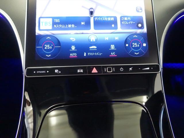 Ｃクラス Ｃ１８０　アバンギャルド　ベーシックパッケージ（15枚目）