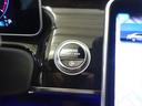 Ｓ５８０　４ＭＡＴＩＣ　ロング　ＡＭＧライン　Ｂｌｕｅｔｏｏｔｈ接続　ＥＴＣ　ＬＥＤヘッドライト　ＴＶ　アイドリングストップ　クルーズコントロール　コネクテッド機能　サイドカメラ　サンルーフ・ガラスルーフ　シートエアコン　シートヒーター　ナビ（23枚目）