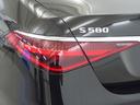 Ｓ５８０　４ＭＡＴＩＣ　ロング　ＡＭＧライン　Ｂｌｕｅｔｏｏｔｈ接続　ＥＴＣ　ＬＥＤヘッドライト　ＴＶ　アイドリングストップ　クルーズコントロール　コネクテッド機能　サイドカメラ　サンルーフ・ガラスルーフ　シートエアコン　シートヒーター　ナビ（30枚目）