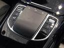 ＥＱＣ４００　４ＭＡＴＩＣ　ＡＭＧラインパッケージ　レザーエクスクルーシブパッケージ　Ｂｌｕｅｔｏｏｔｈ接続　ＥＴＣ　ＬＥＤヘッドライト　ＴＶ　クルーズコントロール　コネクテッド機能　サイドカメラ　サンルーフ・ガラスルーフ（28枚目）