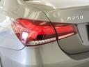 A250 4MATIC セダン AMGライン AMGレザーエクスクルーシブパッケージ レーダーセーフティパッケージ アドバンスドパッケージ ナビゲーションパッケージ AMGライン Bluetooth接続 ETC LEDヘッドライト TV(30枚目)