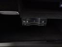 Ｃ２００　アバンギャルド　ベーシックパッケージ　プレミアムパッケージ　Ｂｌｕｅｔｏｏｔｈ接続　ＣＤ　ＤＶＤ再生　ＥＴＣ　ＬＥＤヘッドライト　ＴＶ　アイドリングストップ　クルーズコントロール　シートヒーター　トランクスルー　ナビ（22枚目）