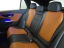 Ｃ２００　ステーションワゴン　アバンギャルド　ＡＭＧラインパ　ッケージ・レザーエクスクルーシブパッケージ・ベーシックパッケージ（30枚目）