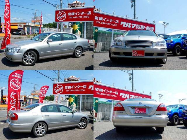 450XL(5枚目)