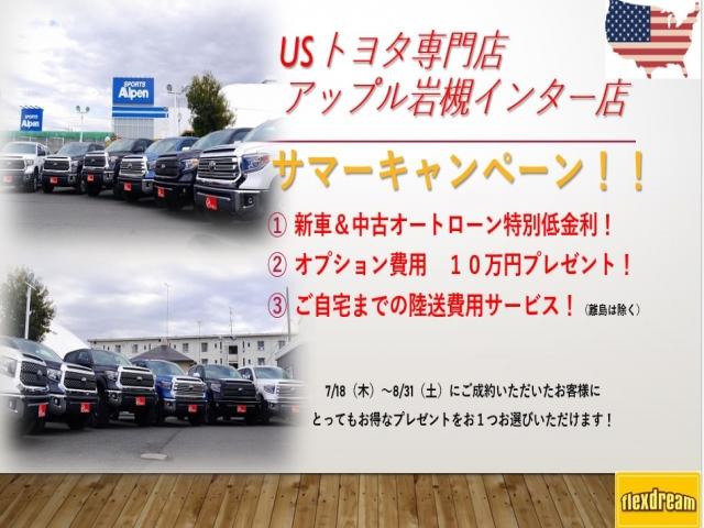 450XL(20枚目)