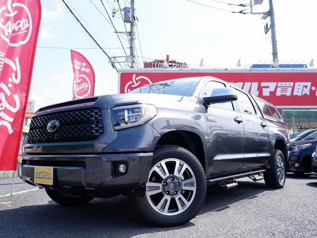 Used Toyota Tundra For Sale Near Me Edmunds