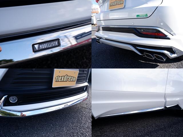 ハリアー Ｚ　レザーパッケージ　モデリスタカスタム　１オーナー　ＴＳＳ　全方位モニター　ＪＢＬサウンド　純正１２．３インチナビ　ＥＴＣ２．０　デジタルインナーミラー　シートエアコン　ステアリングヒーター　パワーバックドア（7枚目）