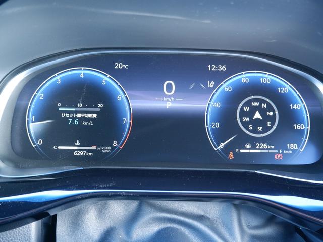 ハリアー Ｚ　レザーパッケージ　モデリスタカスタム　１オーナー　ＴＳＳ　全方位モニター　ＪＢＬサウンド　純正１２．３インチナビ　ＥＴＣ２．０　デジタルインナーミラー　シートエアコン　ステアリングヒーター　パワーバックドア（30枚目）