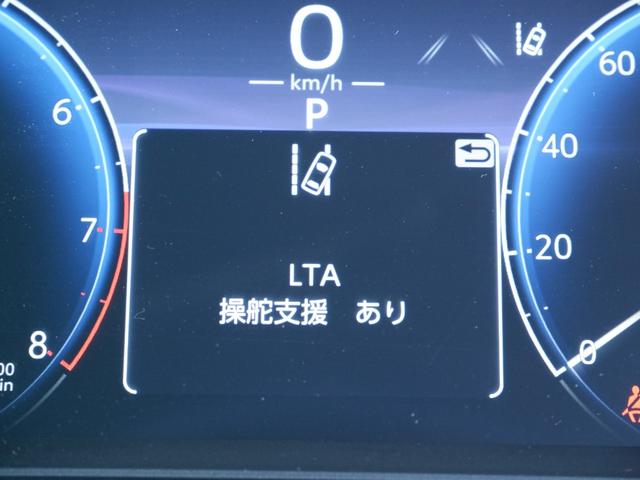 ハリアー Ｚ　レザーパッケージ　モデリスタカスタム　１オーナー　ＴＳＳ　全方位モニター　ＪＢＬサウンド　純正１２．３インチナビ　ＥＴＣ２．０　デジタルインナーミラー　シートエアコン　ステアリングヒーター　パワーバックドア（31枚目）