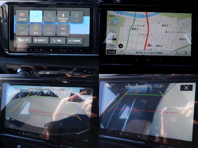 ハイラックス Ｚ　ＦＴポーター１２５　元デモカー販売　オーバーランドスタイル　８ナンバーキャンピング登録　荷台ＬＩＮＥ－Ｘ　ＬＥＤライトバーソーラー有り電源システム　ＯＭＥ　ＢＰ－５１ショック　オプカン　各カメラ（29枚目）