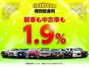 オートローン特別低金利！！新車も中古車も１．９％にてご案内中！！　金利が１％変わるだけで支払い総額が数十万円変わる可能性もございます！　２４〜１２０回までご利用可能！　残価型や自由返済型もご利用可能！