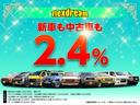 オートローン特別低金利！２．４％にてご案内中！！　金利が１％変わるだけで支払い総額が数十万円変わる可能性もございます！　２４〜１２０回までご利用可能！　残価型や自由返済型もご利用可能！
