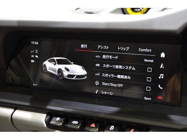 ９１１カレラ４ＧＴＳ(38枚目)