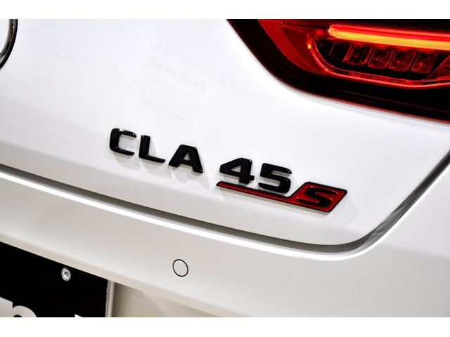 ＣＬＡ４５　Ｓ　４マチック＋　Ｅｄｉｓｉｏｎ５５専用パーツ　フロントバンパー、リアディフューザー、アルミホイール　インテリアトリム　社外カーボンパーツ　ＡＭＧパフォーマンスＰＫＧ　アドバンスドＰＫＧ　スライディングガラスルーフ(21枚目)