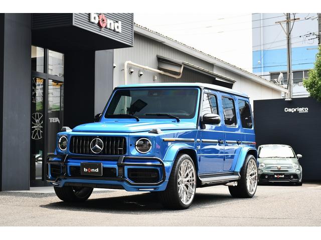 Ｇクラス Ｇ６３　ＡＭＧレザーエクスクルーシブパッケージ　ＡＭＧナイトパッケージ　Ｇ　ｍａｎｕｆａｋｔｕｒ　インテリアプラスパッケージ（2枚目）