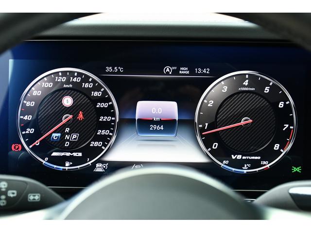 Ｇクラス Ｇ６３　ＡＭＧレザーエクスクルーシブパッケージ　ＡＭＧナイトパッケージ　Ｇ　ｍａｎｕｆａｋｔｕｒ　インテリアプラスパッケージ（18枚目）
