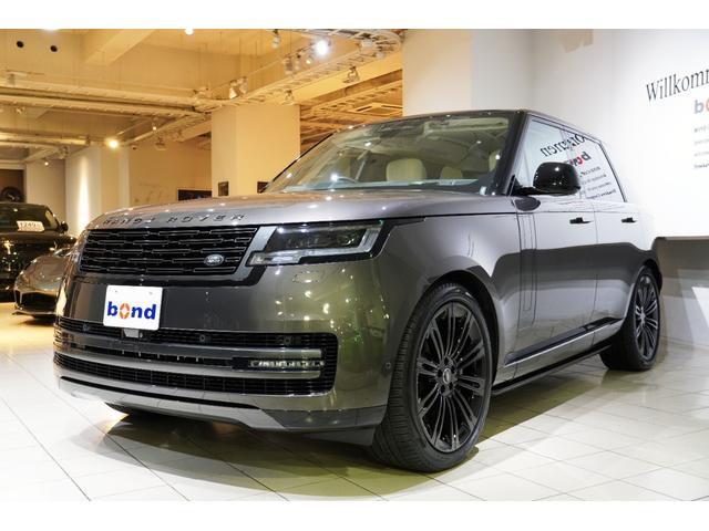 レンジローバー ローンチエディション 特別限定15台 23インチアロイホイール パーフォレイテッドセミアニリンレザー 24ウェイ電動フロントシート シートクーラー ホットストーンマッサージ リアエグゼクティブクラスコンフォートプラスシート(7枚目)