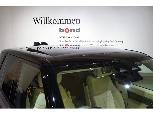 レンジローバー ローンチエディション 特別限定15台 23インチアロイホイール パーフォレイテッドセミアニリンレザー 24ウェイ電動フロントシート シートクーラー ホットストーンマッサージ リアエグゼクティブクラスコンフォートプラスシート(15枚目)