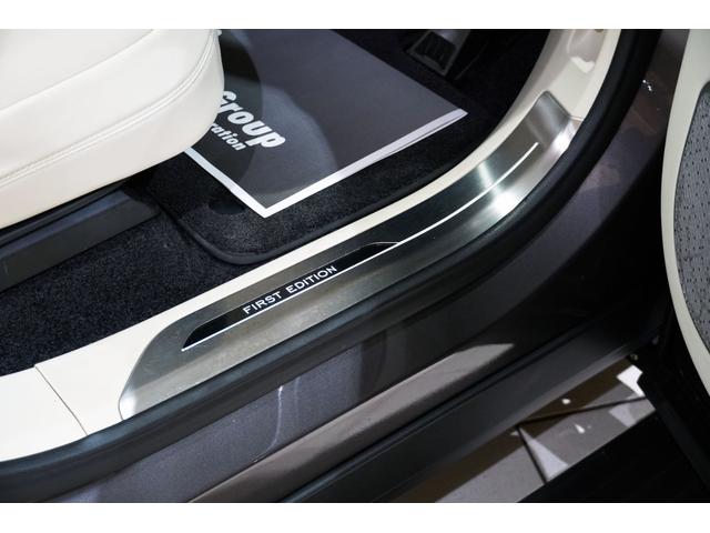 レンジローバー ローンチエディション 特別限定15台 23インチアロイホイール パーフォレイテッドセミアニリンレザー 24ウェイ電動フロントシート シートクーラー ホットストーンマッサージ リアエグゼクティブクラスコンフォートプラスシート(23枚目)