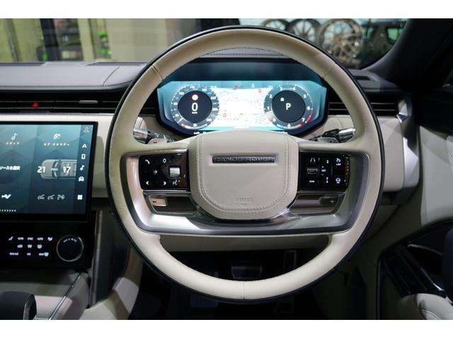 レンジローバー ローンチエディション 特別限定15台 23インチアロイホイール パーフォレイテッドセミアニリンレザー 24ウェイ電動フロントシート シートクーラー ホットストーンマッサージ リアエグゼクティブクラスコンフォートプラスシート(27枚目)