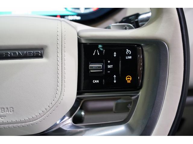 レンジローバー ローンチエディション 特別限定15台 23インチアロイホイール パーフォレイテッドセミアニリンレザー 24ウェイ電動フロントシート シートクーラー ホットストーンマッサージ リアエグゼクティブクラスコンフォートプラスシート(28枚目)