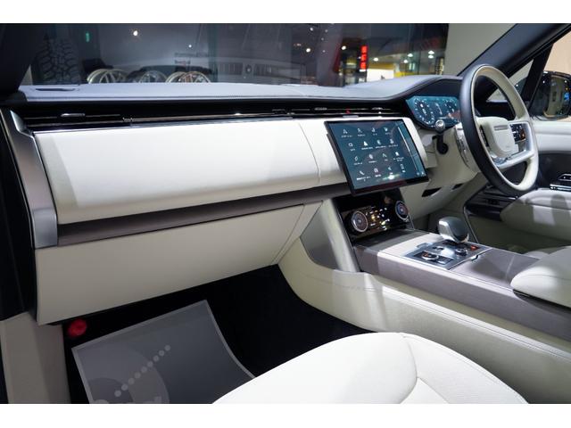 レンジローバー ローンチエディション 特別限定15台 23インチアロイホイール パーフォレイテッドセミアニリンレザー 24ウェイ電動フロントシート シートクーラー ホットストーンマッサージ リアエグゼクティブクラスコンフォートプラスシート(33枚目)