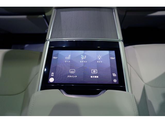 レンジローバー ローンチエディション 特別限定15台 23インチアロイホイール パーフォレイテッドセミアニリンレザー 24ウェイ電動フロントシート シートクーラー ホットストーンマッサージ リアエグゼクティブクラスコンフォートプラスシート(45枚目)